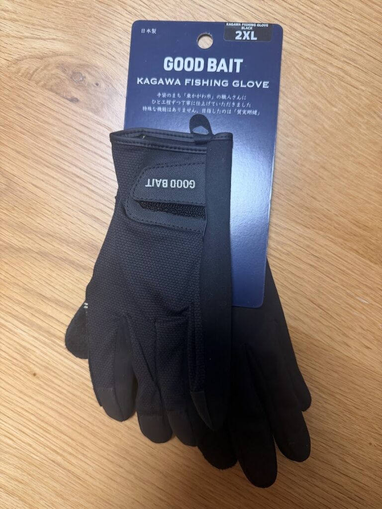 Goodbait フィッシンググローブ 香川県製