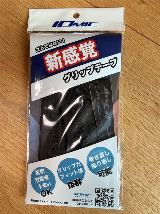 IOMIC グリップテープ カラーグリップ 2m